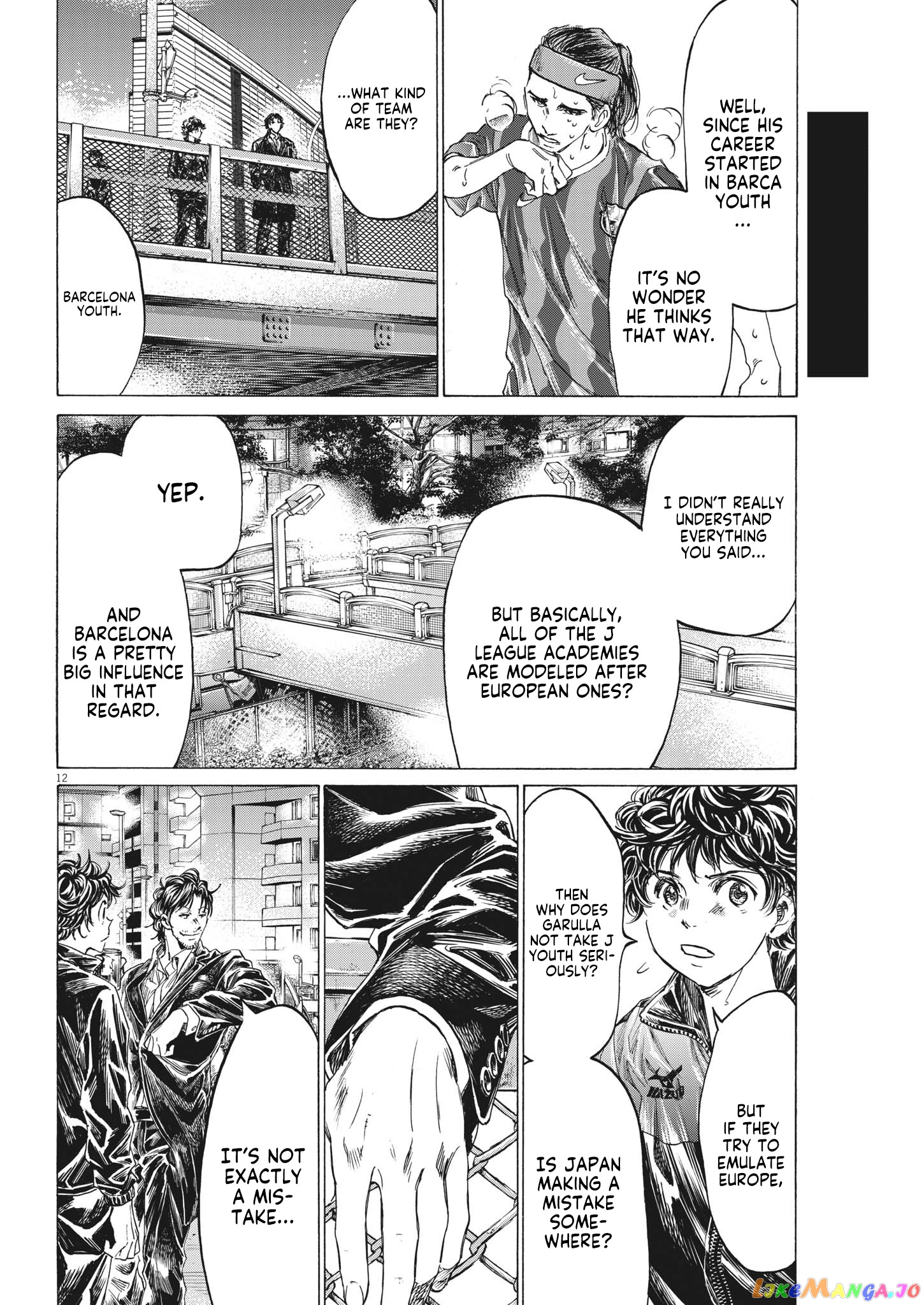 Ao Ashi, Chapter 312 image 13